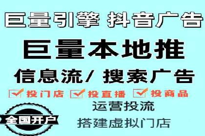 百度竞价代理优化策略：案例分享与借鉴